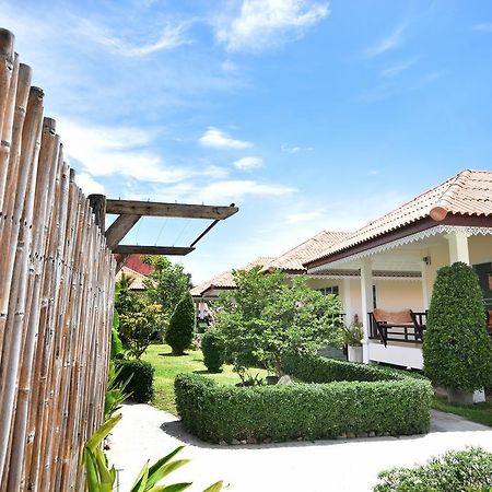 Baan Opun Garden Resort Hua Hin Zewnętrze zdjęcie